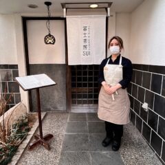 Interview -富士茶房SUI様