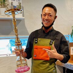 Interview -Naturalist様