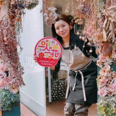 ☆スタッフ日記☆イベント「アイランドシティ一人一花マルシェ」にて着用いただきました！