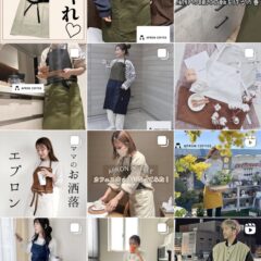 あなたはどんな時にエプロンを使う？素敵な投稿をご紹介します①